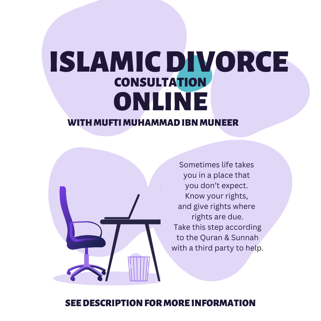 Islamic Divorce Consultation Online