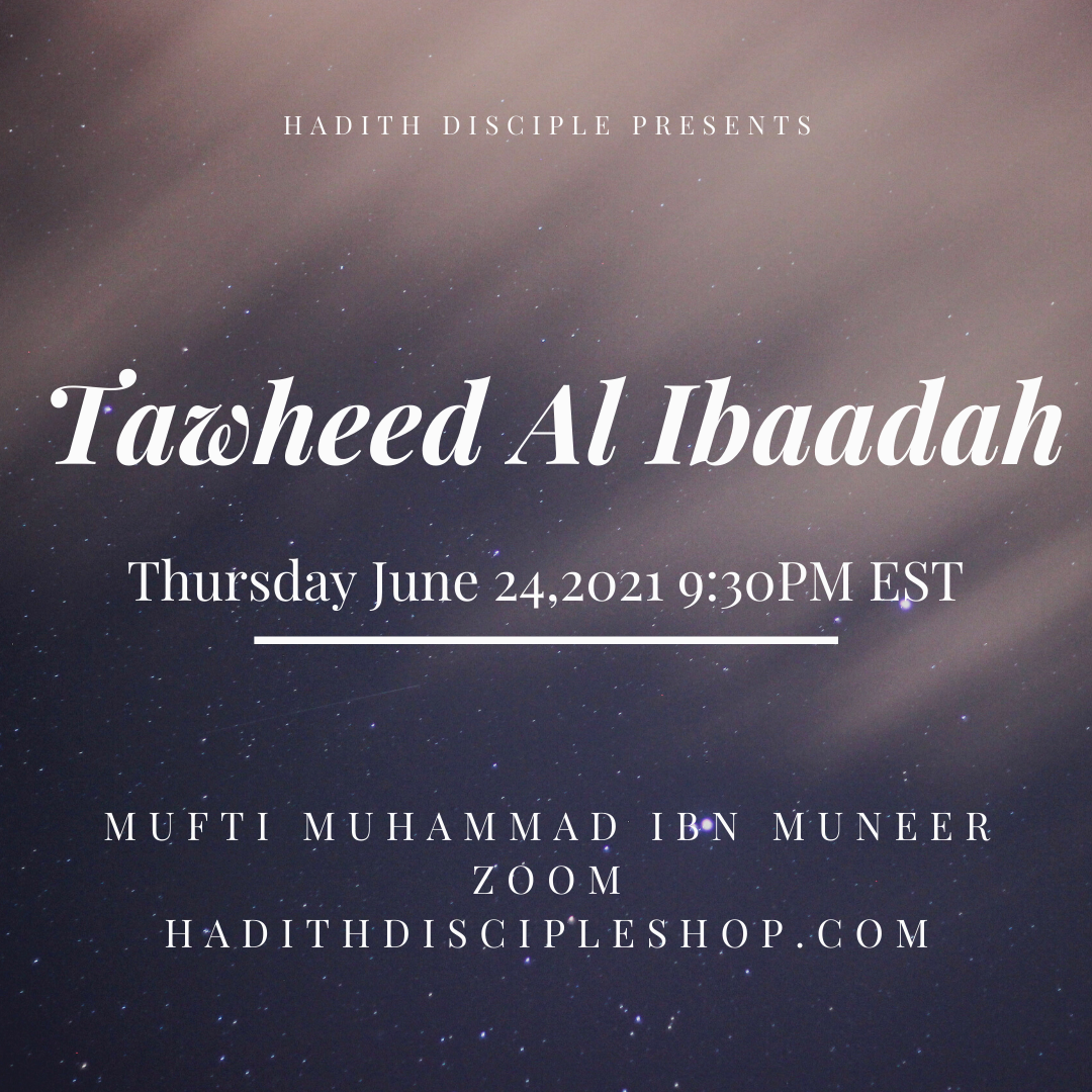 Tawheed Al Ibaadah