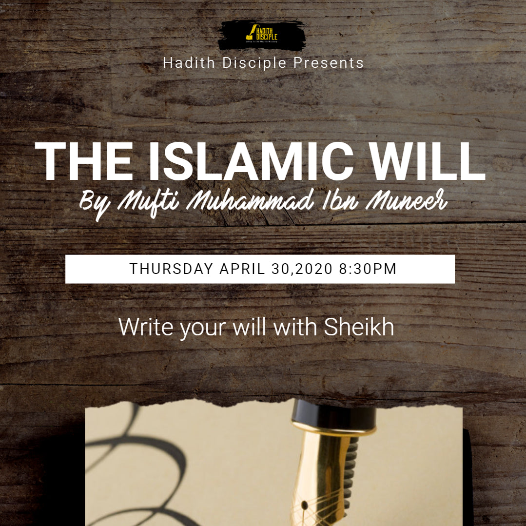The Islamic Will