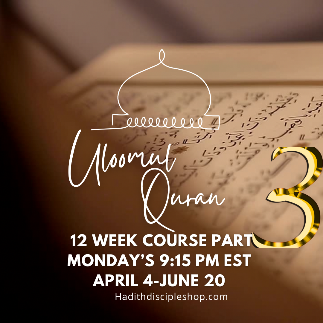 Uloomul Quran Part 3