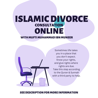 Islamic Divorce Consultation Online
