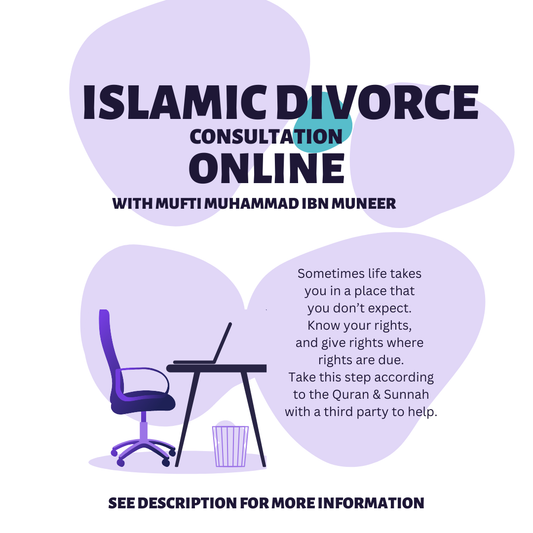 Islamic Divorce Consultation Online