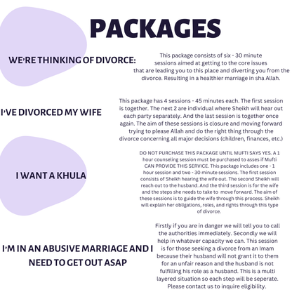 How to get a khula