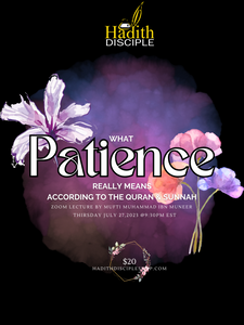 What Patience really means