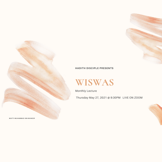 Wiswas Monthly Lecture