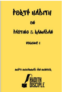 Forty Hadith on Fasting and Ramadan wholesale prices