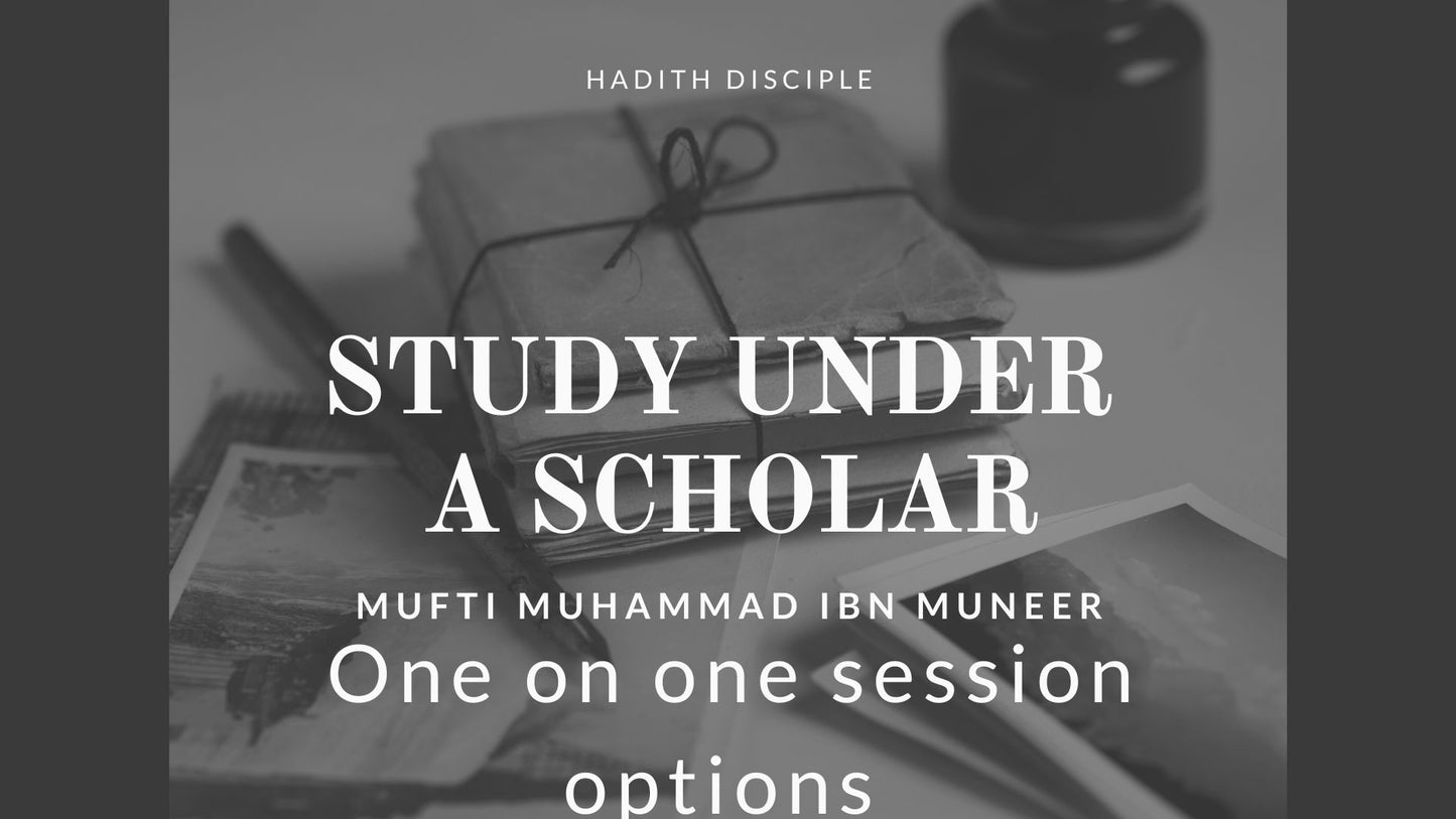 Study Under A Scholar
